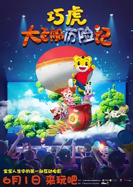 国产精品久久久久久一区二区